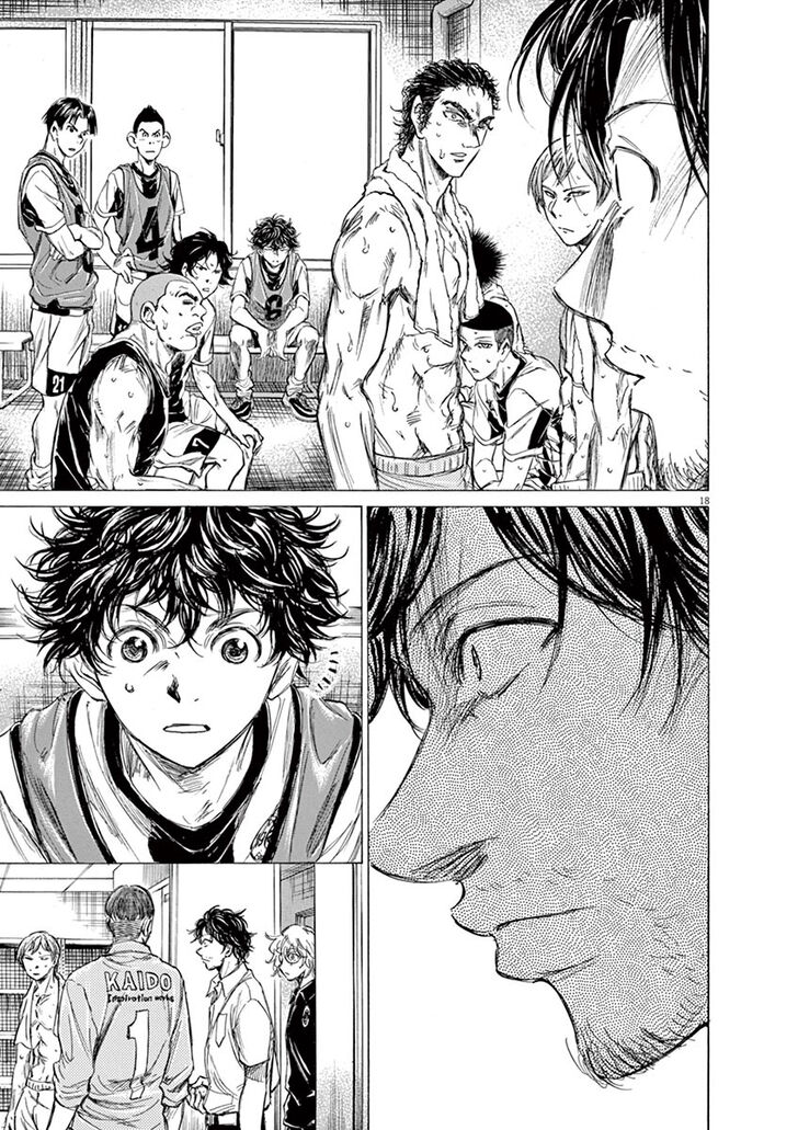Ao Ashi, Chapter 128 image 20